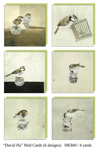 David Hu bird Cards (6 designs) 
